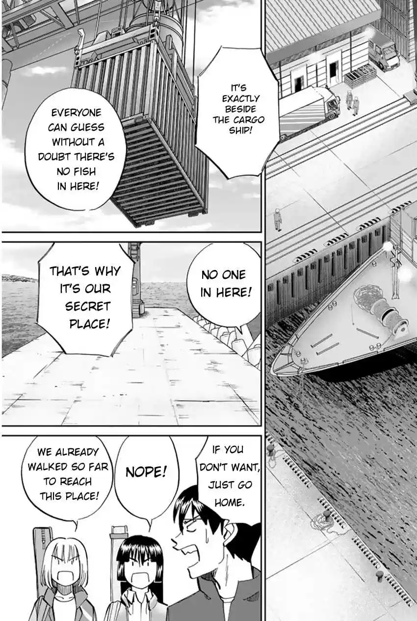 C.M.B Vol. 15 Ch. 40 Fishing In The Secret Place