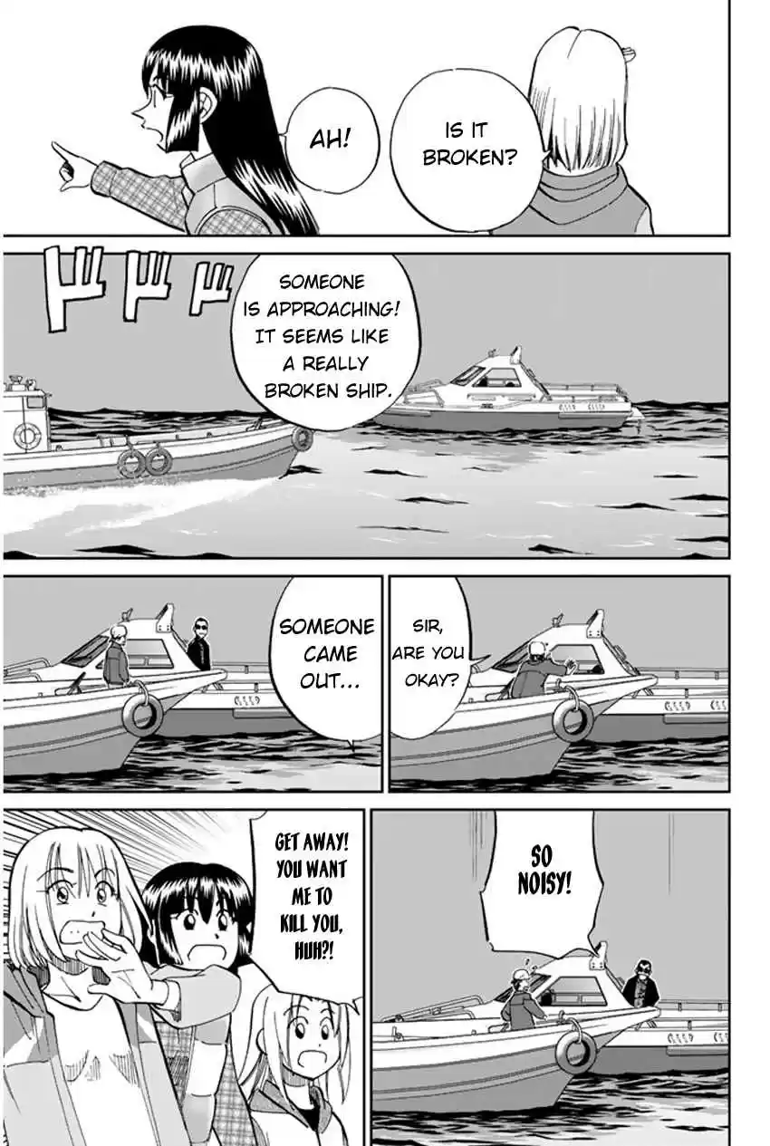 C.M.B Vol. 15 Ch. 40 Fishing In The Secret Place