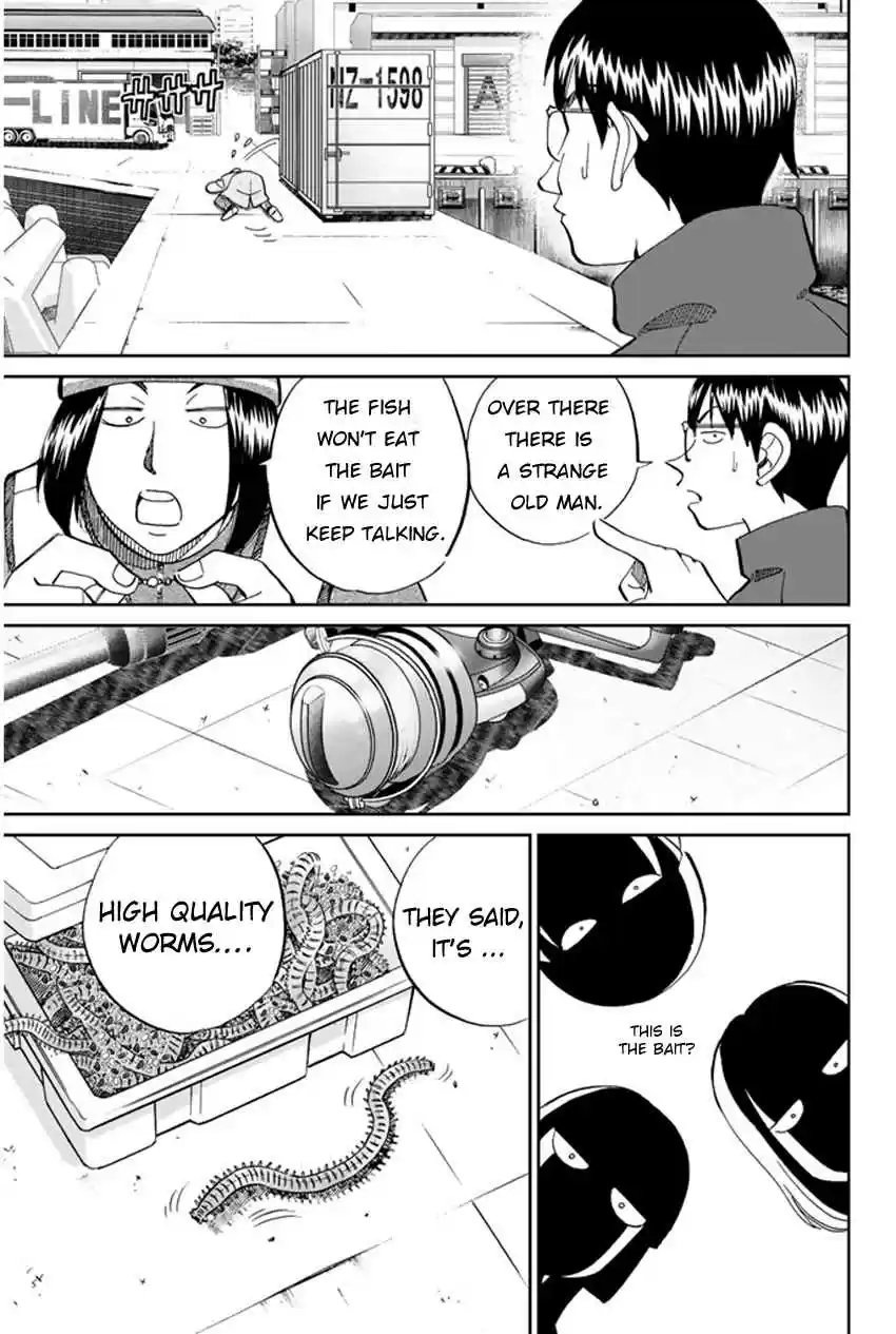 C.M.B Vol. 15 Ch. 40 Fishing In The Secret Place