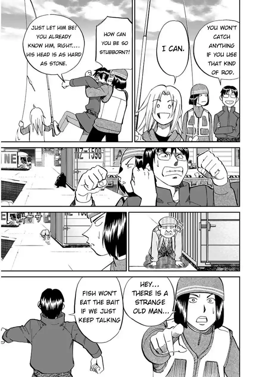 C.M.B Vol. 15 Ch. 40 Fishing In The Secret Place