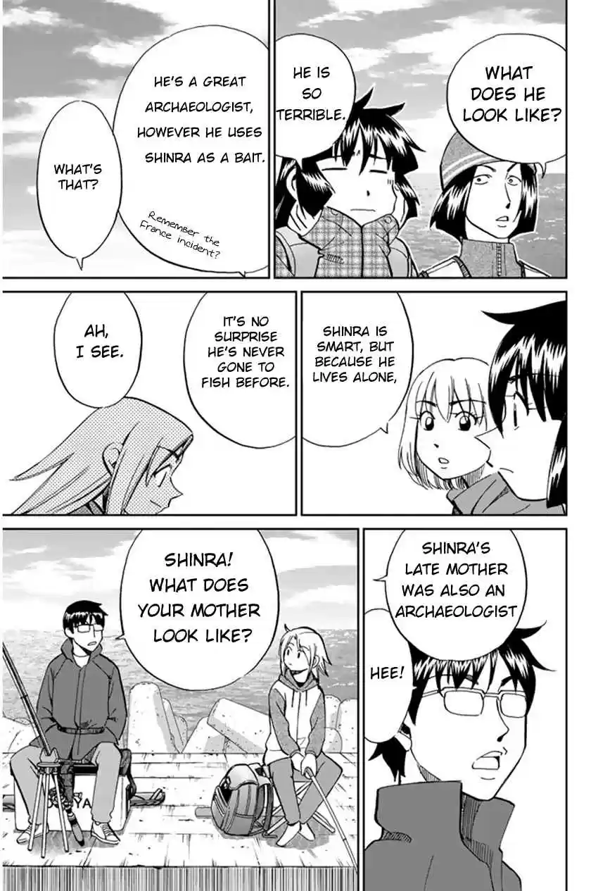 C.M.B Vol. 15 Ch. 40 Fishing In The Secret Place