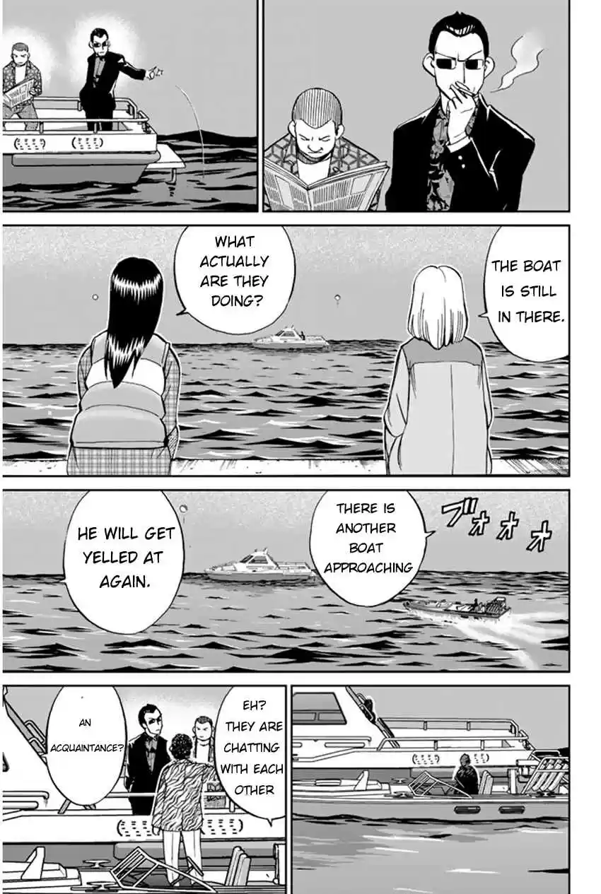 C.M.B Vol. 15 Ch. 40 Fishing In The Secret Place