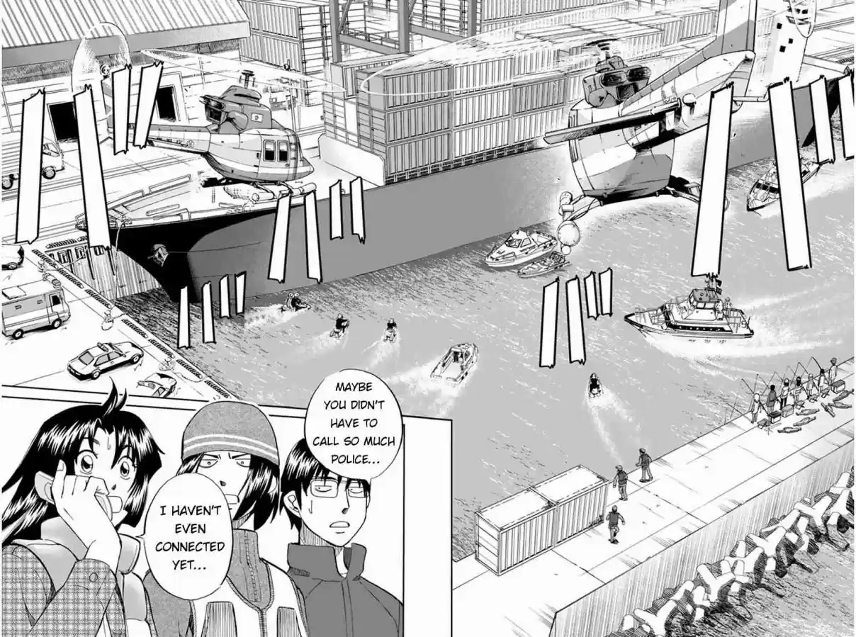 C.M.B Vol. 15 Ch. 40 Fishing In The Secret Place