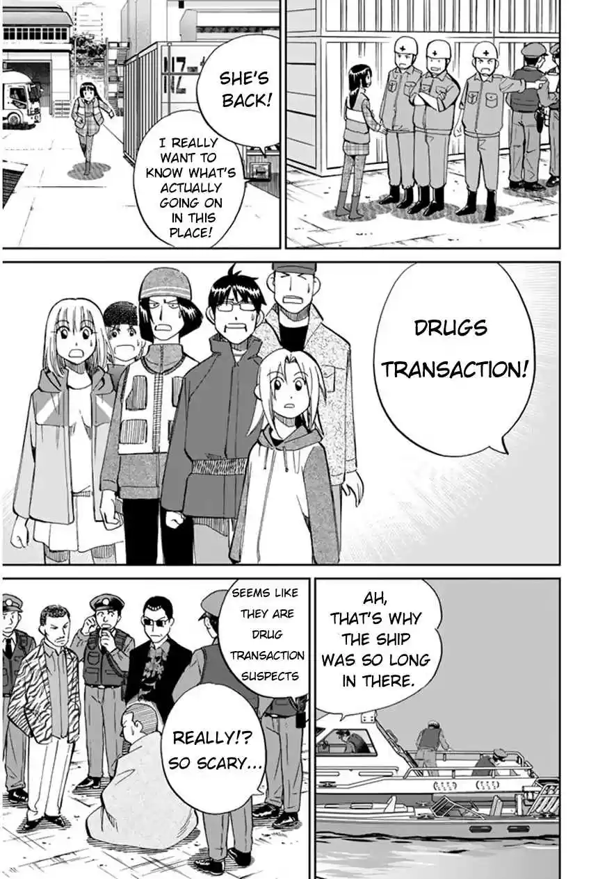 C.M.B Vol. 15 Ch. 40 Fishing In The Secret Place