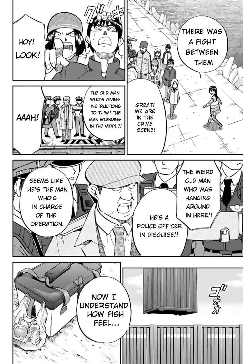 C.M.B Vol. 15 Ch. 40 Fishing In The Secret Place