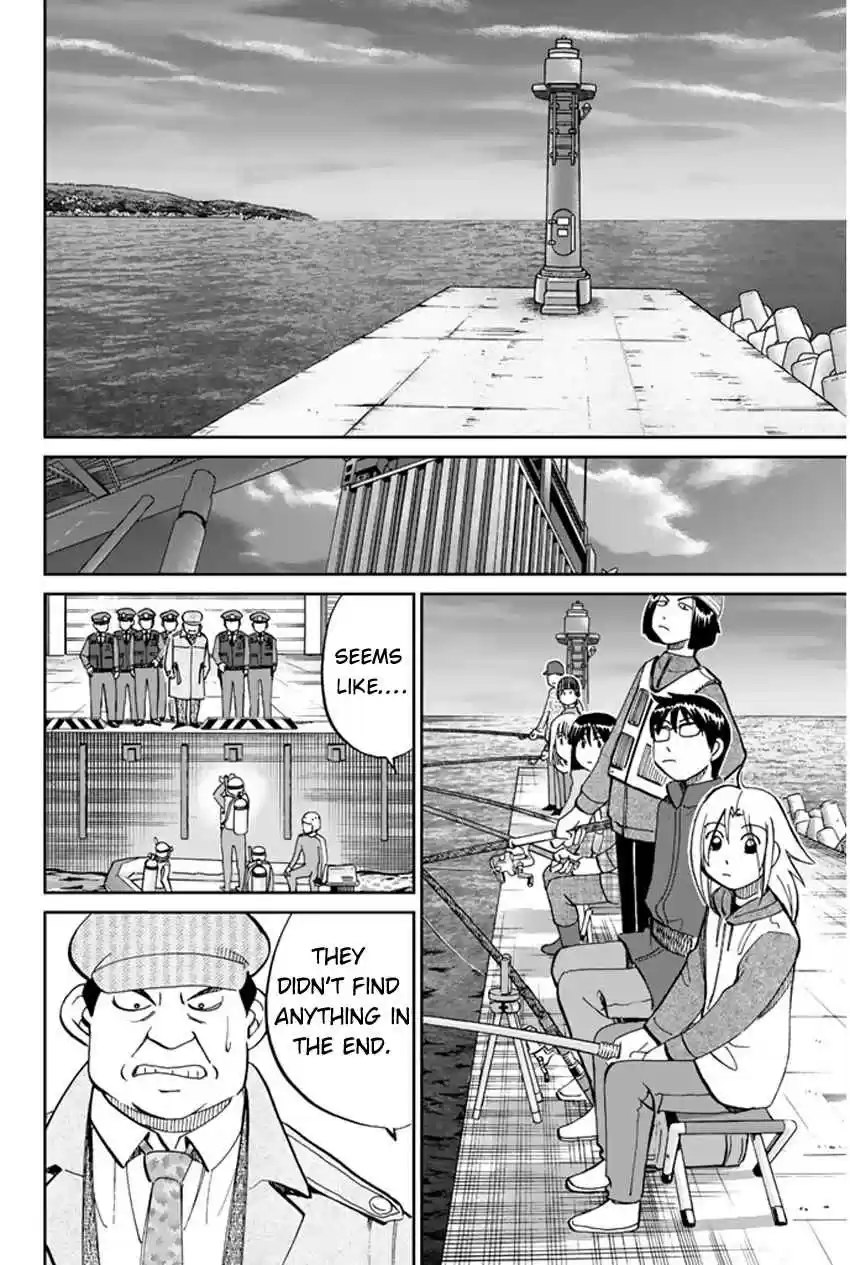 C.M.B Vol. 15 Ch. 40 Fishing In The Secret Place