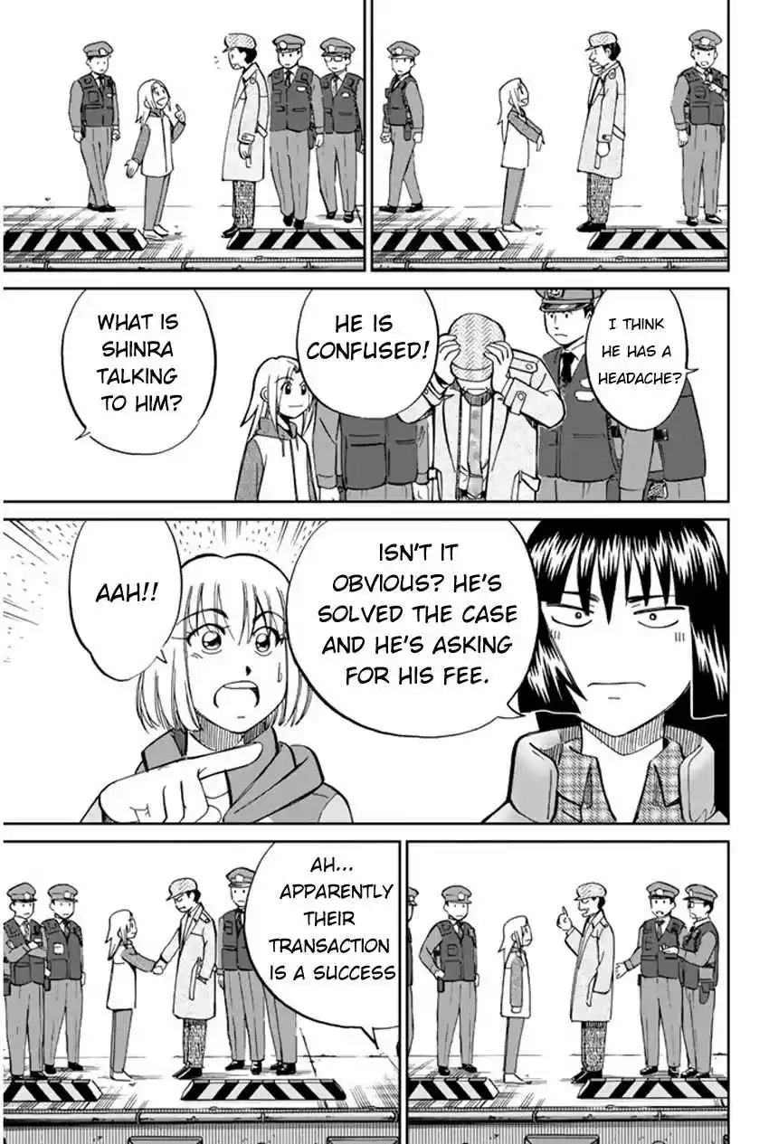 C.M.B Vol. 15 Ch. 40 Fishing In The Secret Place