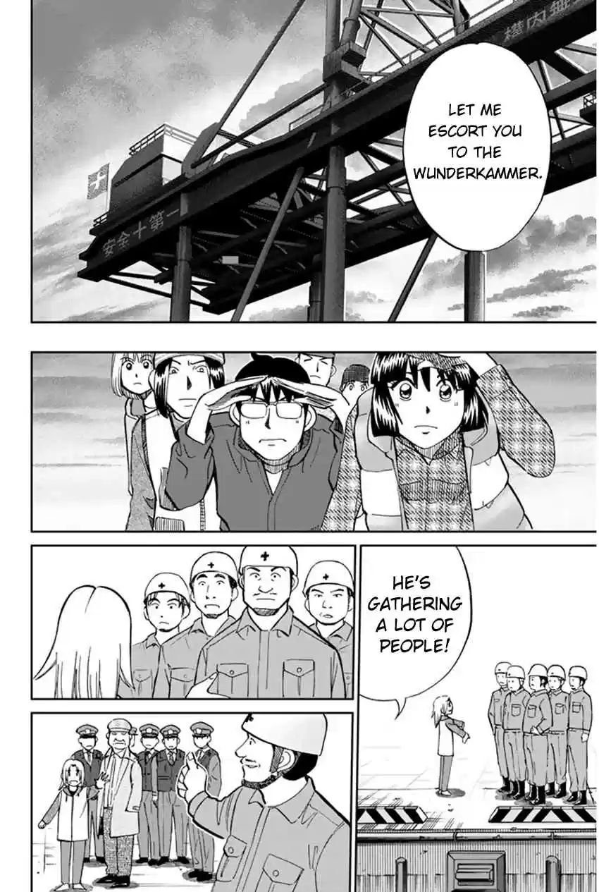 C.M.B Vol. 15 Ch. 40 Fishing In The Secret Place