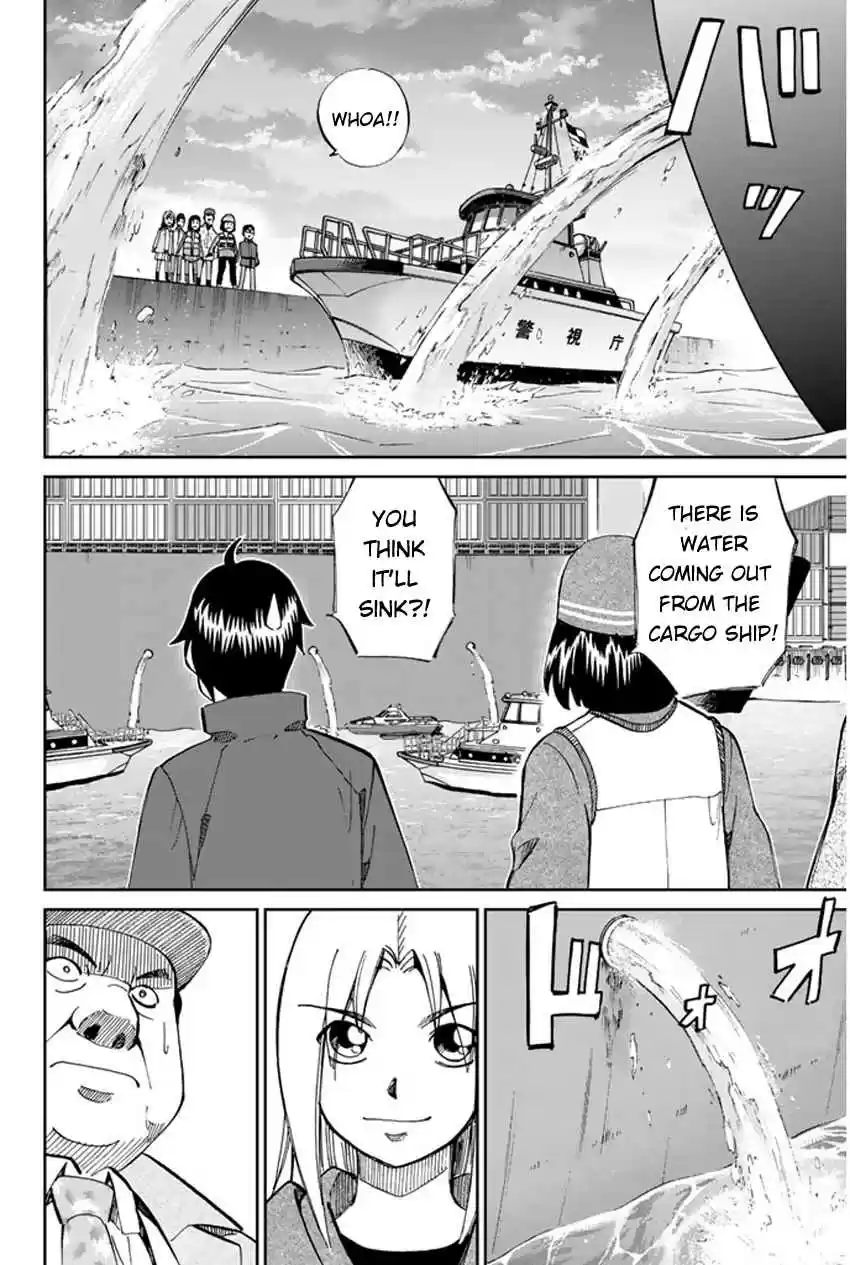 C.M.B Vol. 15 Ch. 40 Fishing In The Secret Place