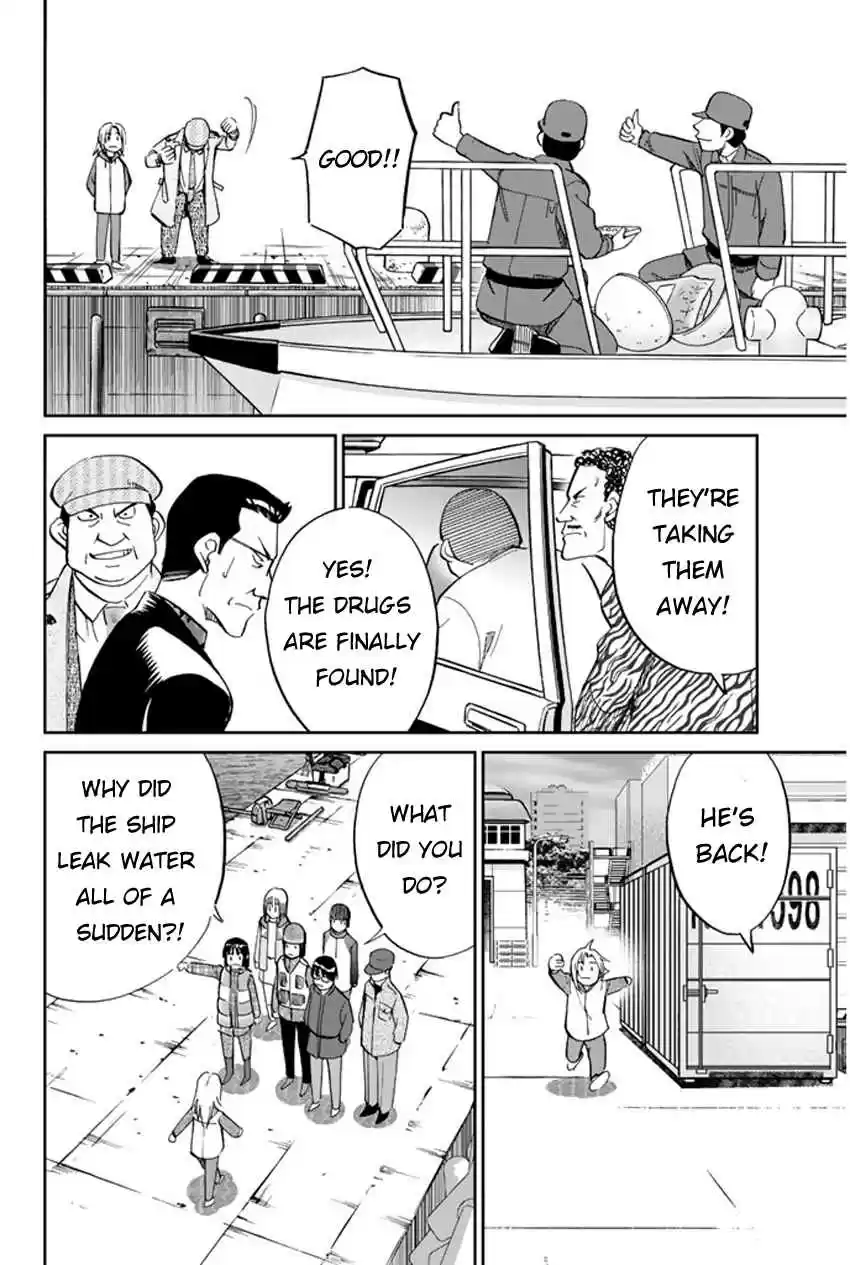 C.M.B Vol. 15 Ch. 40 Fishing In The Secret Place