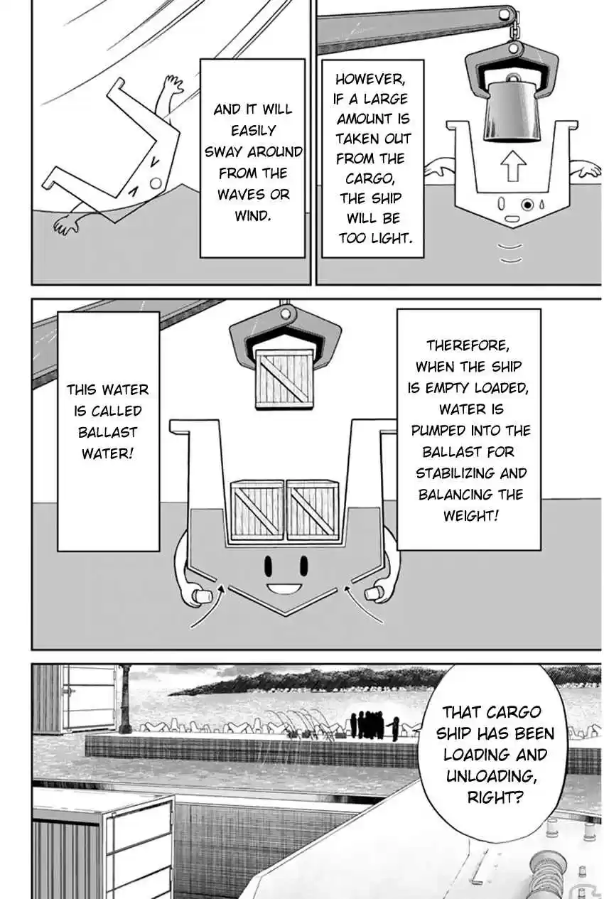 C.M.B Vol. 15 Ch. 40 Fishing In The Secret Place