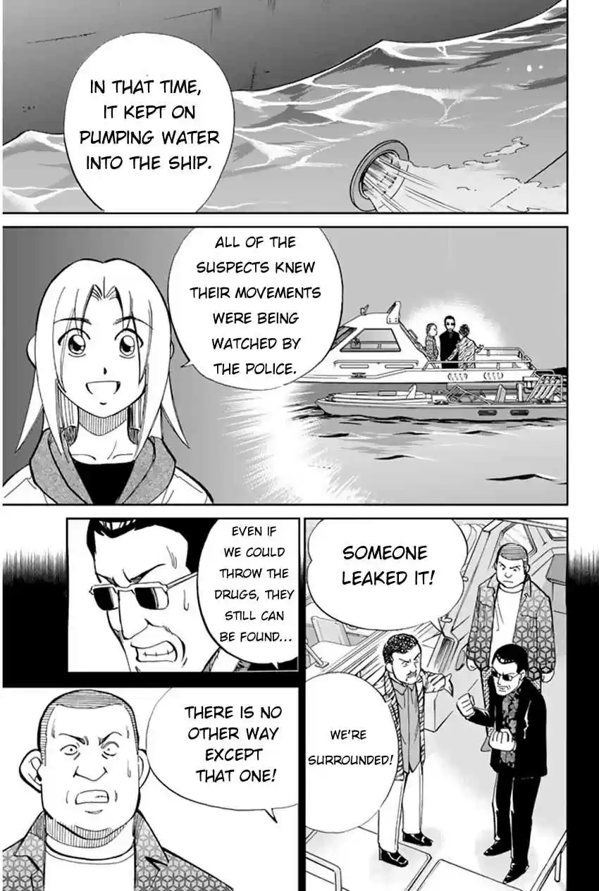 C.M.B Vol. 15 Ch. 40 Fishing In The Secret Place
