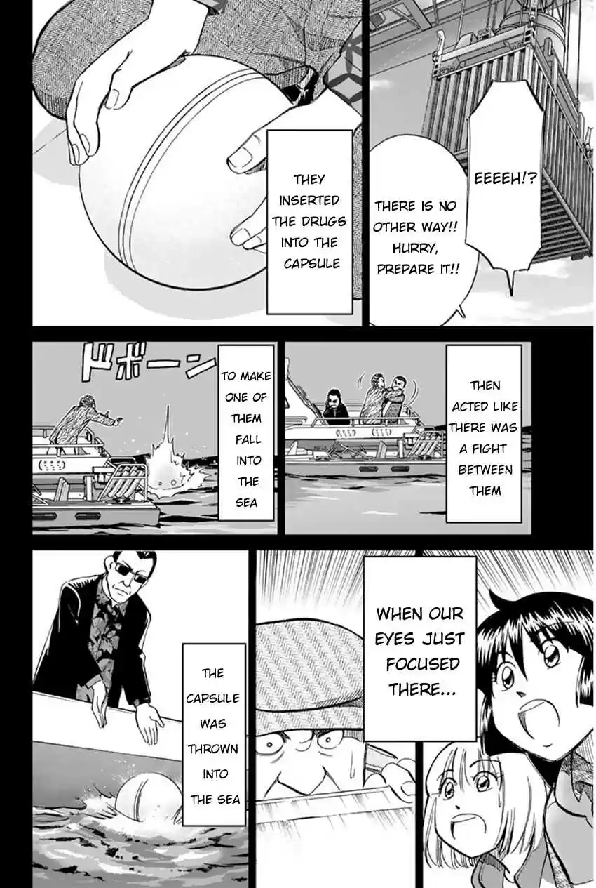 C.M.B Vol. 15 Ch. 40 Fishing In The Secret Place