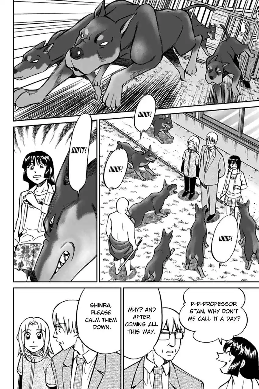 C.M.B Vol. 15 Ch. 41 His Name Is Stan