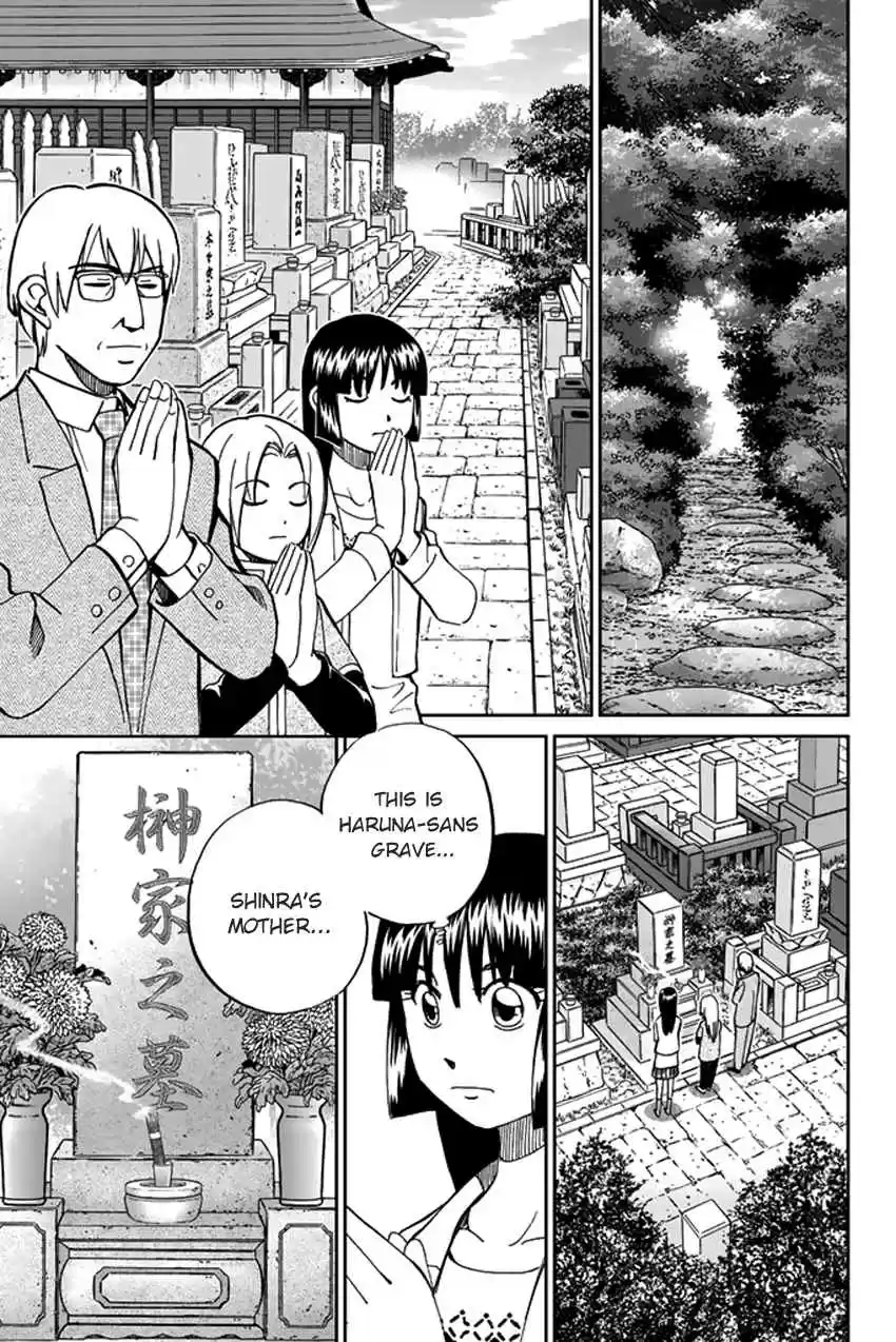 C.M.B Vol. 15 Ch. 41 His Name Is Stan