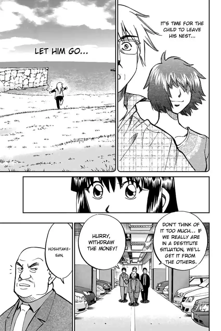 C.M.B Vol. 15 Ch. 41 His Name Is Stan