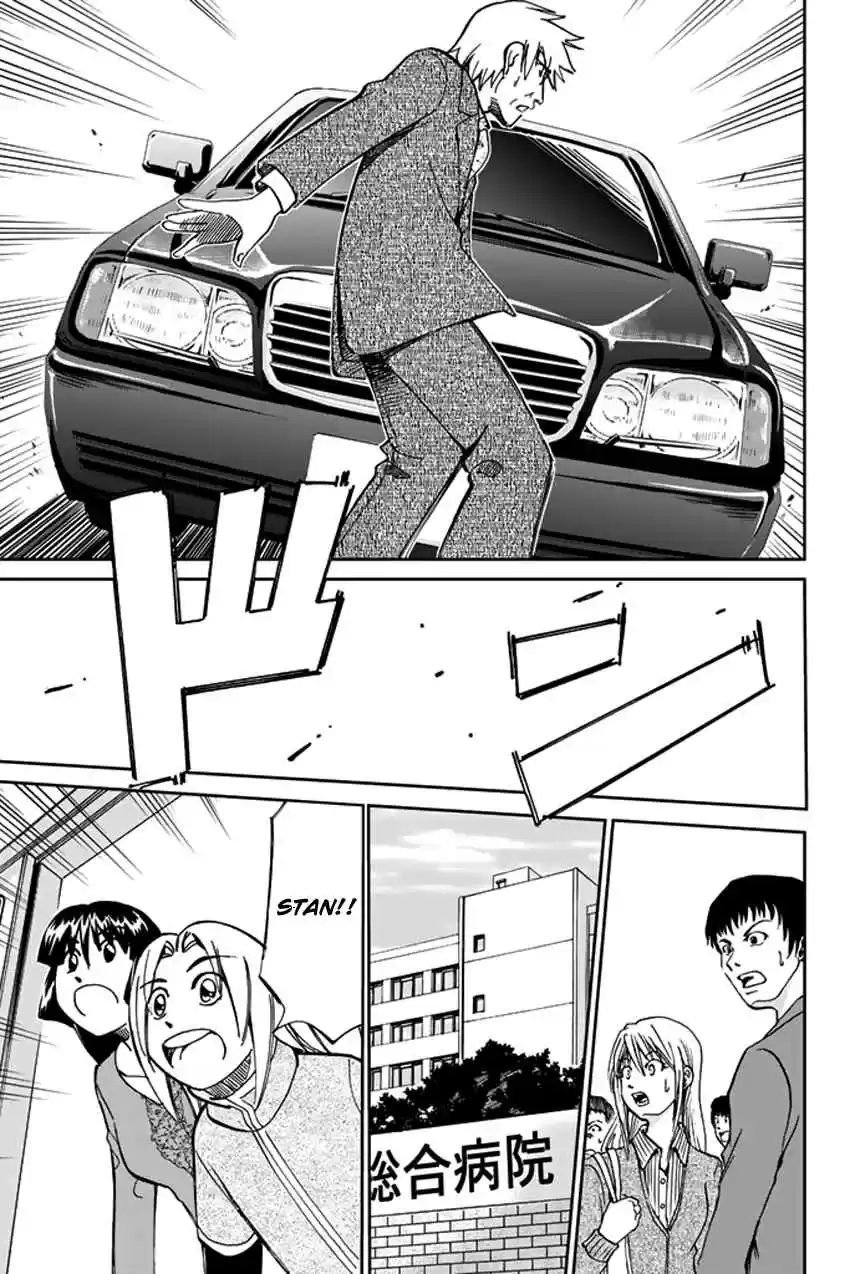 C.M.B Vol. 15 Ch. 41 His Name Is Stan