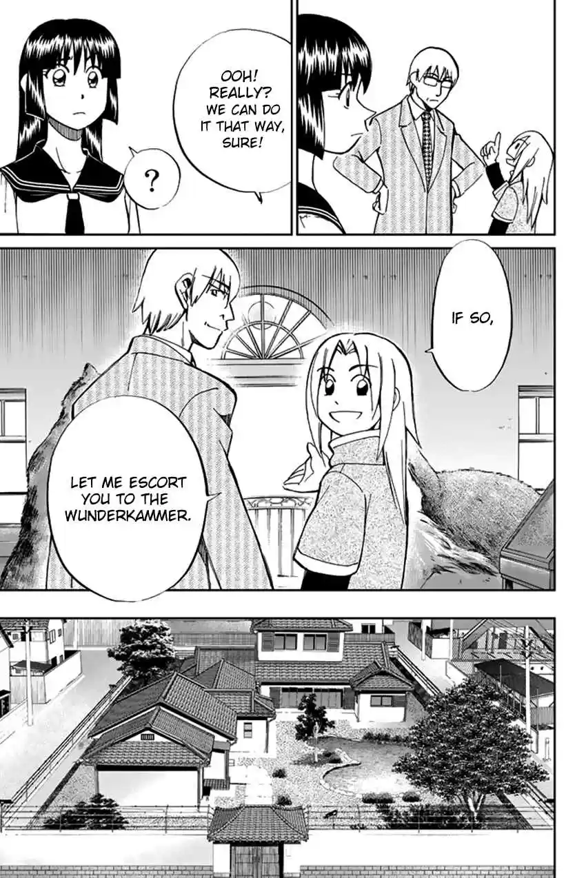 C.M.B Vol. 15 Ch. 41 His Name Is Stan