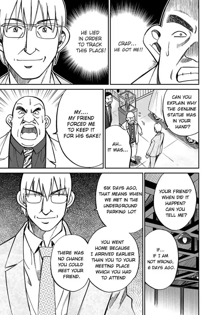 C.M.B Vol. 15 Ch. 41 His Name Is Stan