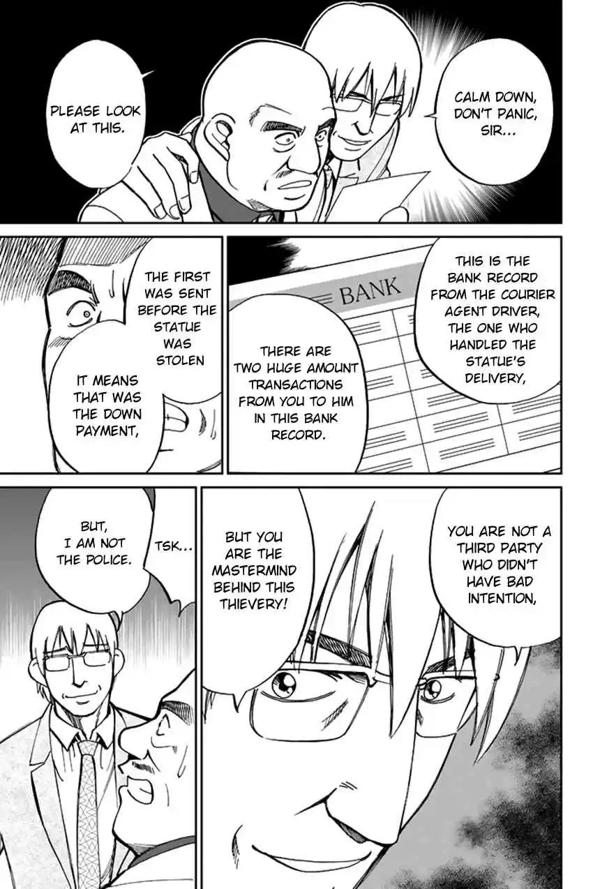 C.M.B Vol. 15 Ch. 41 His Name Is Stan