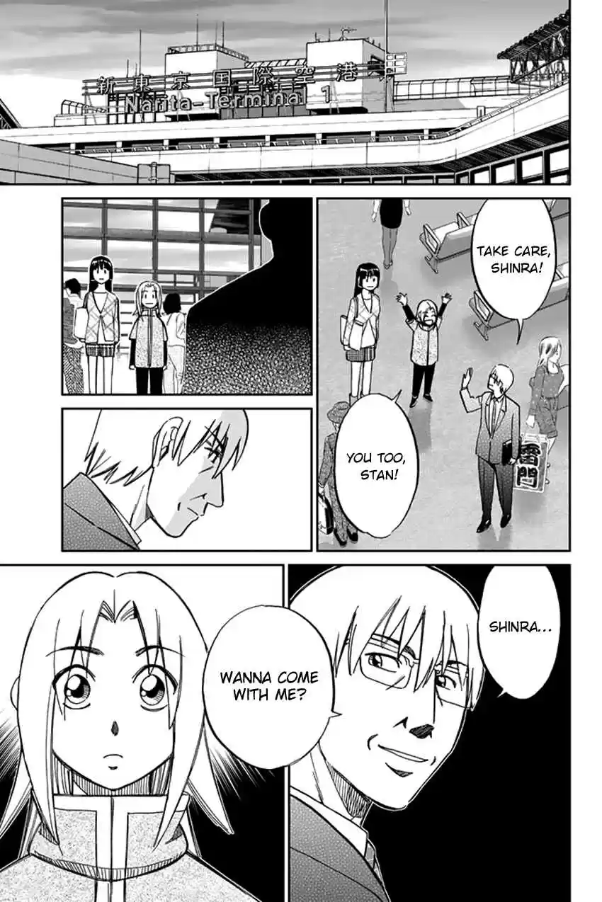 C.M.B Vol. 15 Ch. 41 His Name Is Stan