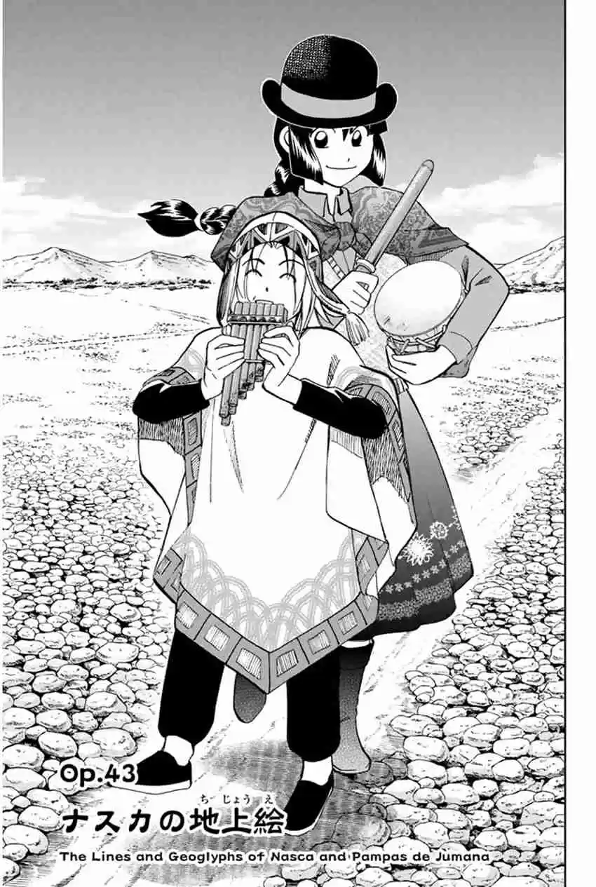 C.M.B Vol. 16 Ch. 43 The Lines And Geoglyphs Of Nasca And Pampas De Jumana