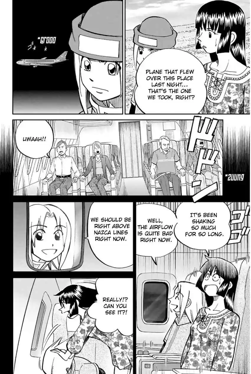 C.M.B Vol. 16 Ch. 43 The Lines And Geoglyphs Of Nasca And Pampas De Jumana