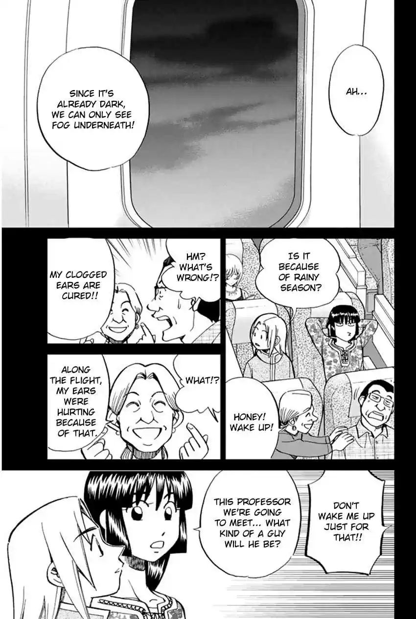 C.M.B Vol. 16 Ch. 43 The Lines And Geoglyphs Of Nasca And Pampas De Jumana