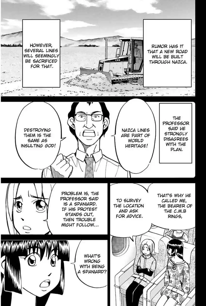 C.M.B Vol. 16 Ch. 43 The Lines And Geoglyphs Of Nasca And Pampas De Jumana