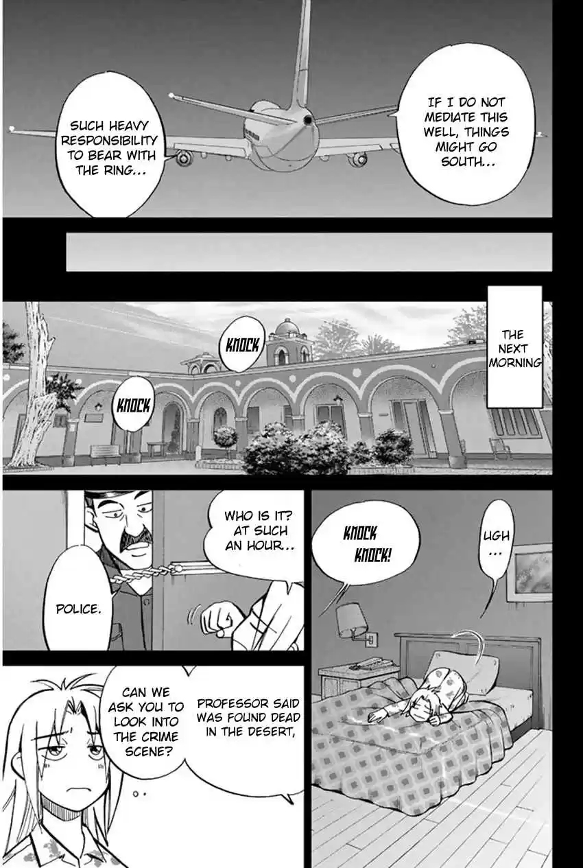 C.M.B Vol. 16 Ch. 43 The Lines And Geoglyphs Of Nasca And Pampas De Jumana