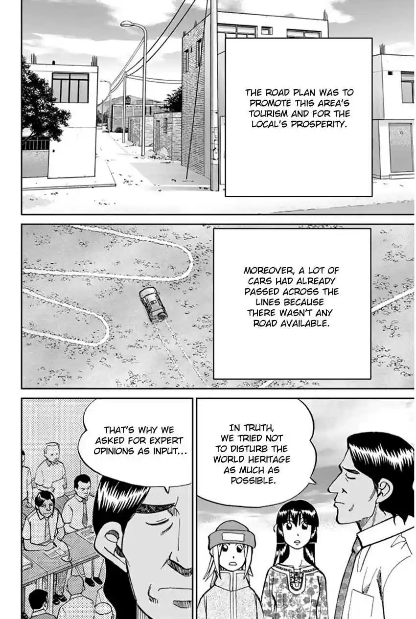 C.M.B Vol. 16 Ch. 43 The Lines And Geoglyphs Of Nasca And Pampas De Jumana