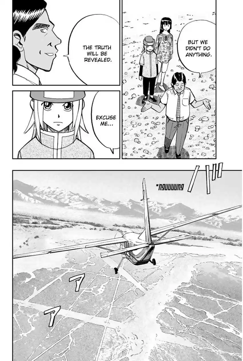 C.M.B Vol. 16 Ch. 43 The Lines And Geoglyphs Of Nasca And Pampas De Jumana