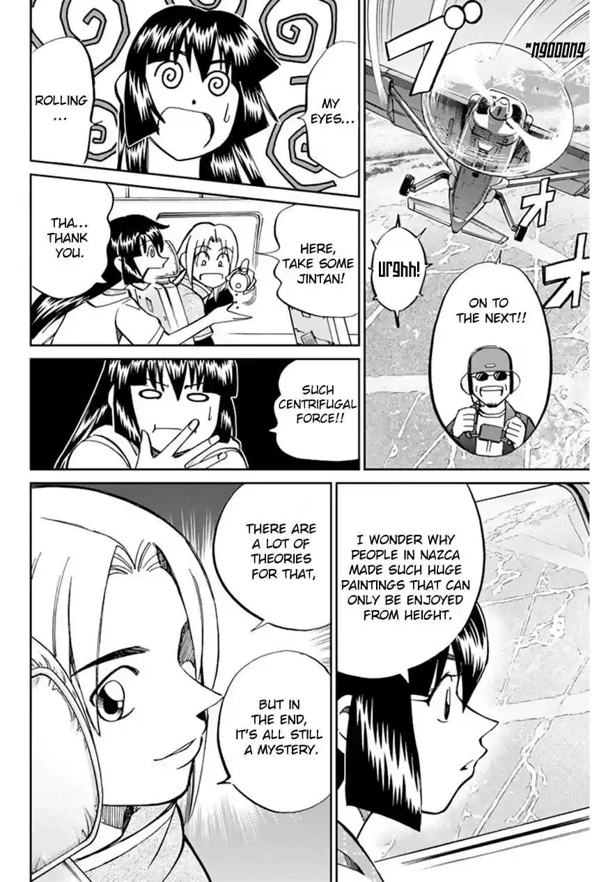 C.M.B Vol. 16 Ch. 43 The Lines And Geoglyphs Of Nasca And Pampas De Jumana