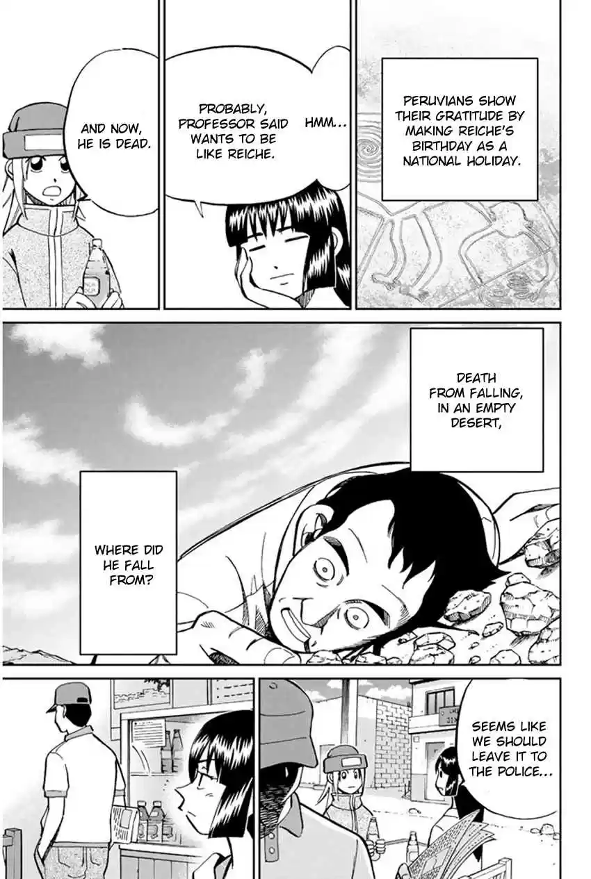 C.M.B Vol. 16 Ch. 43 The Lines And Geoglyphs Of Nasca And Pampas De Jumana