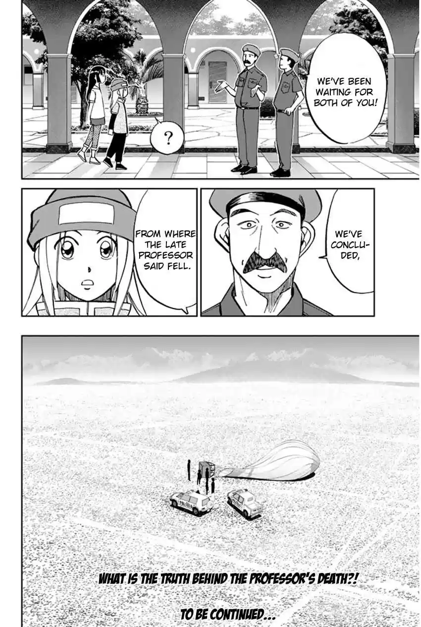 C.M.B Vol. 16 Ch. 43 The Lines And Geoglyphs Of Nasca And Pampas De Jumana