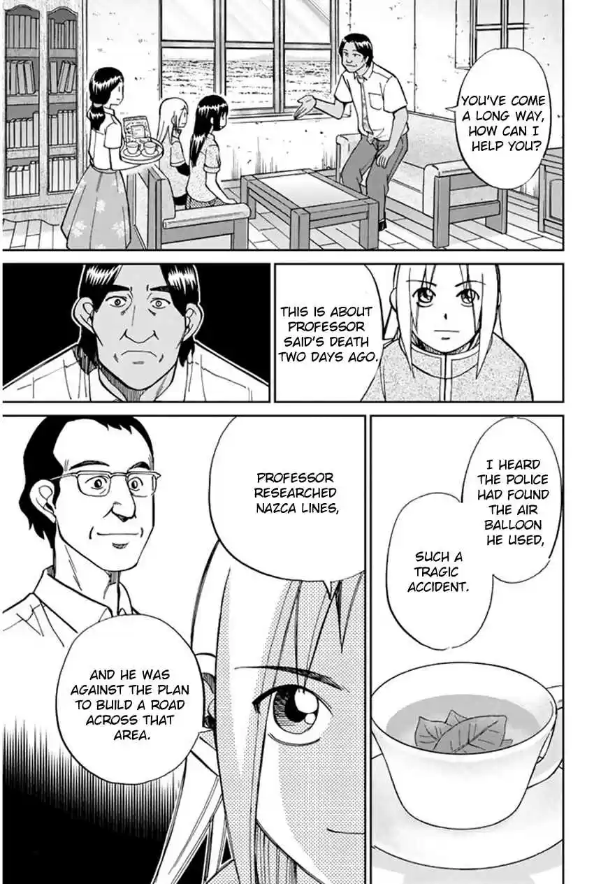 C.M.B Vol. 16 Ch. 43 The Lines And Geoglyphs Of Nasca And Pampas De Jumana