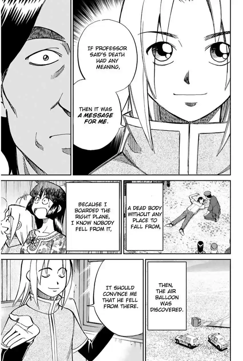 C.M.B Vol. 16 Ch. 43 The Lines And Geoglyphs Of Nasca And Pampas De Jumana