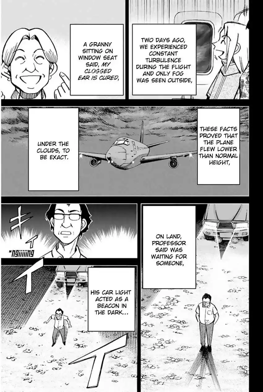 C.M.B Vol. 16 Ch. 43 The Lines And Geoglyphs Of Nasca And Pampas De Jumana