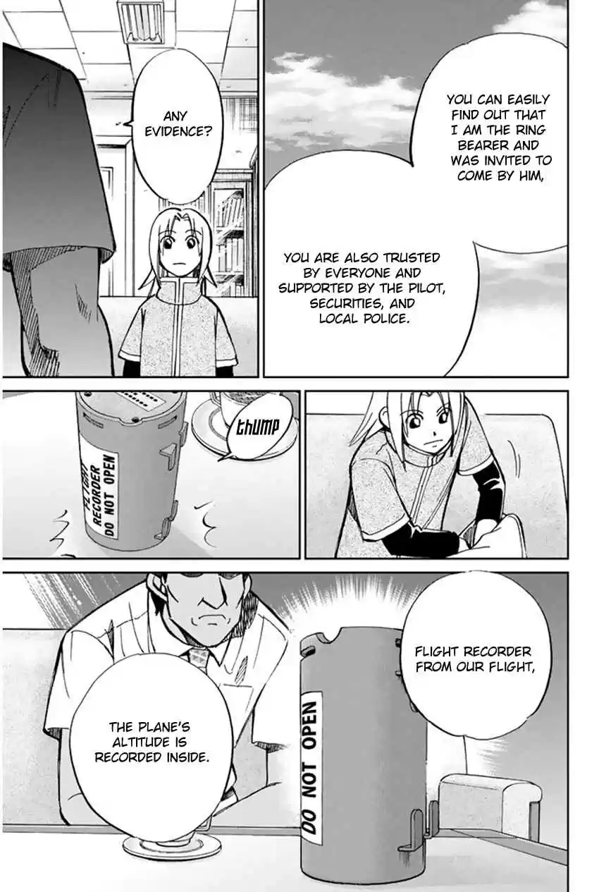 C.M.B Vol. 16 Ch. 43 The Lines And Geoglyphs Of Nasca And Pampas De Jumana