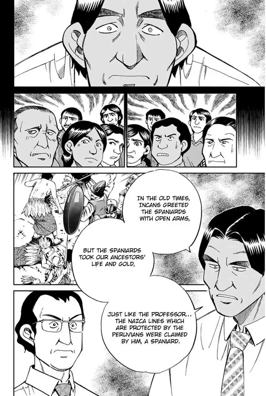 C.M.B Vol. 16 Ch. 43 The Lines And Geoglyphs Of Nasca And Pampas De Jumana