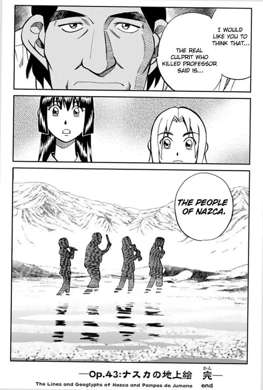 C.M.B Vol. 16 Ch. 43 The Lines And Geoglyphs Of Nasca And Pampas De Jumana