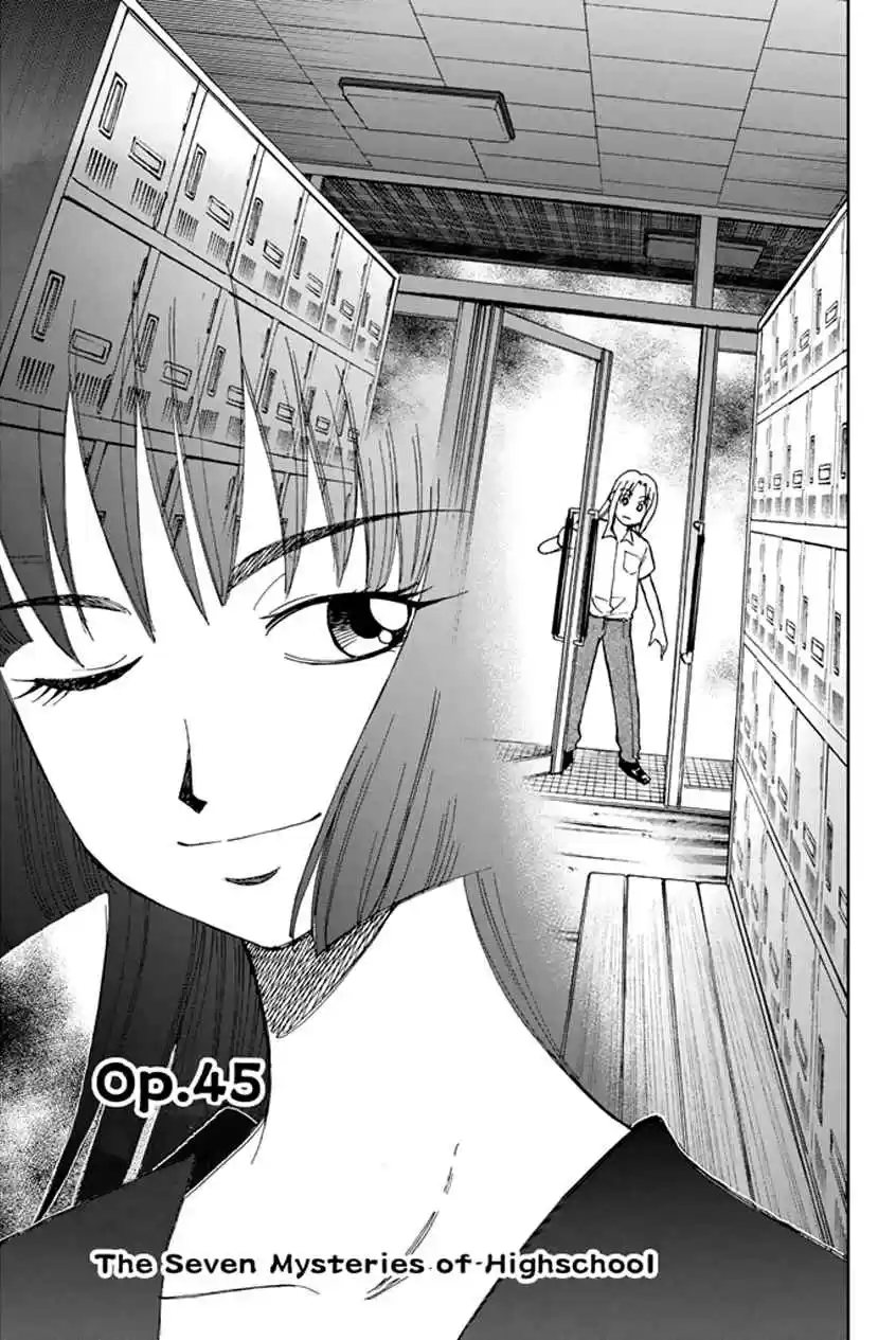 C.M.B Vol. 16 Ch. 45 Seven Mysteries Of High School
