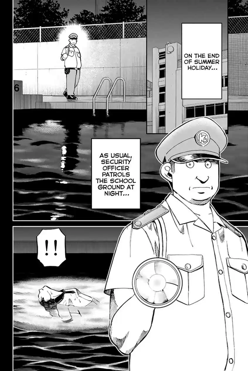 C.M.B Vol. 16 Ch. 45 Seven Mysteries Of High School