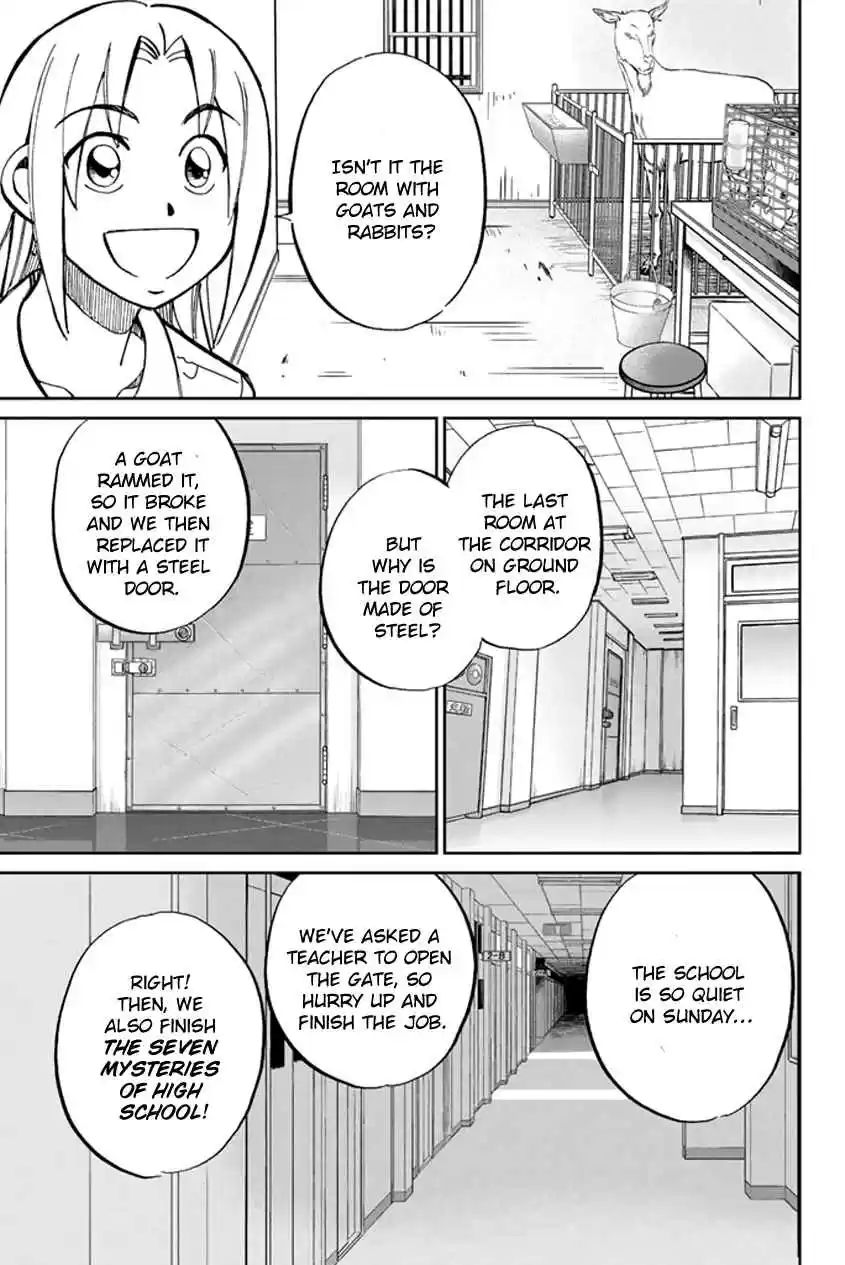 C.M.B Vol. 16 Ch. 45 Seven Mysteries Of High School