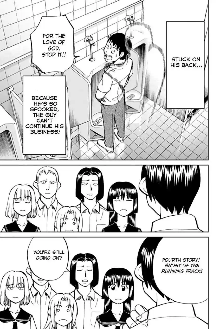 C.M.B Vol. 16 Ch. 45 Seven Mysteries Of High School