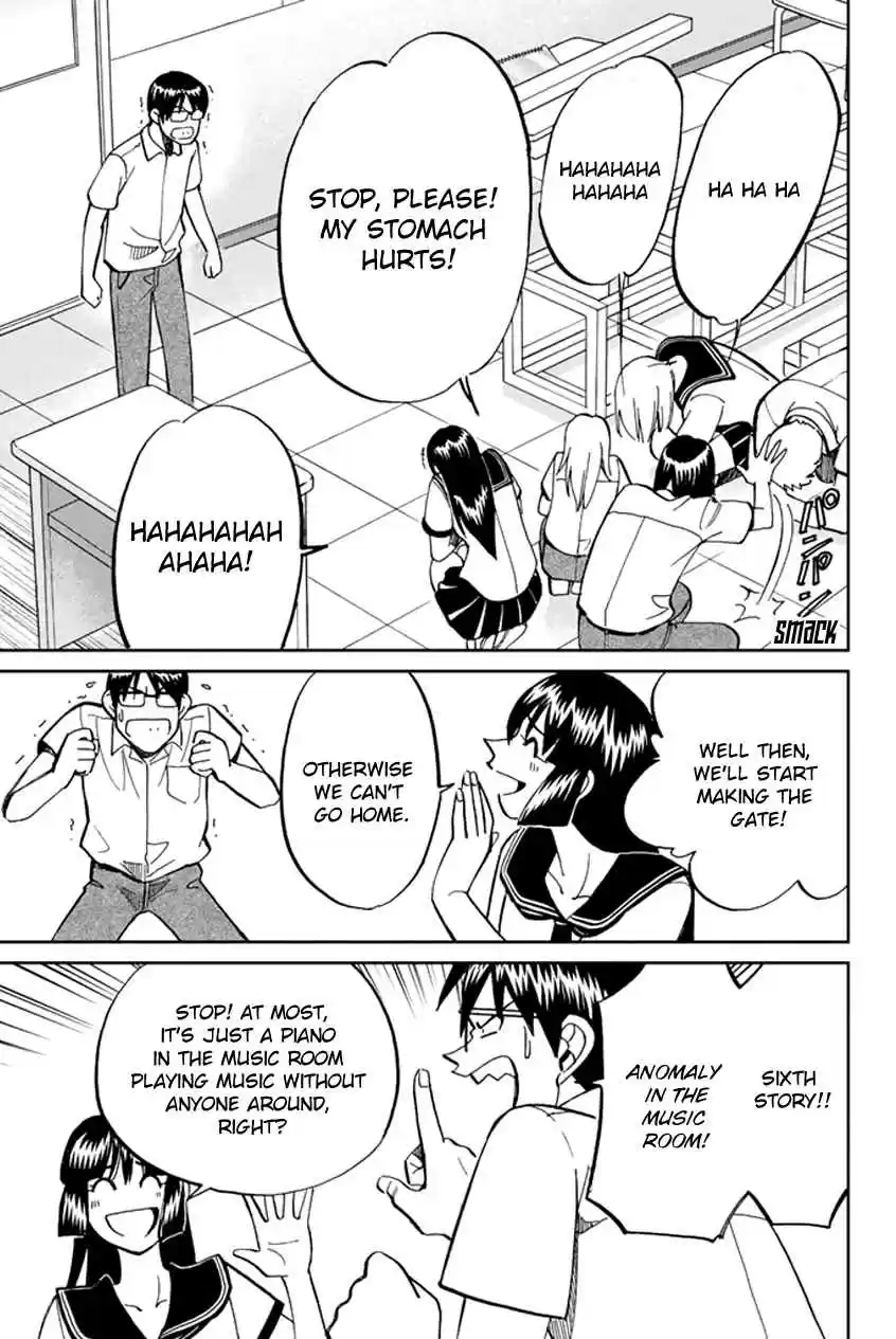 C.M.B Vol. 16 Ch. 45 Seven Mysteries Of High School