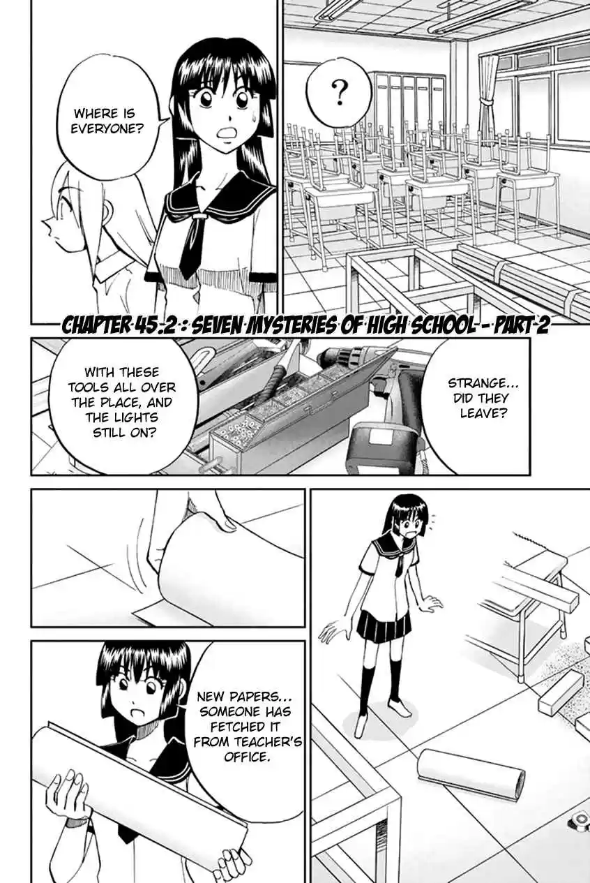 C.M.B Vol. 16 Ch. 45 Seven Mysteries Of High School