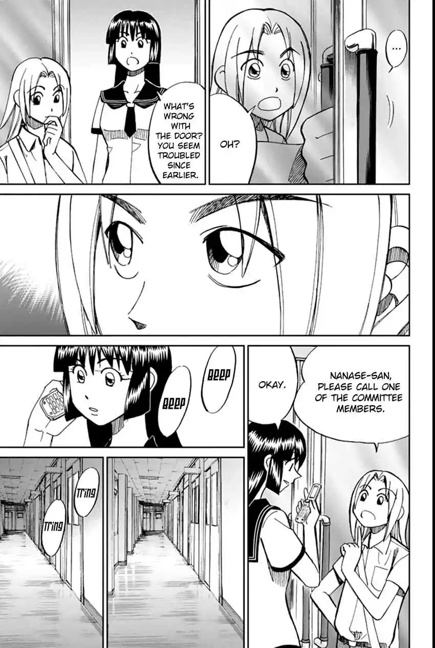 C.M.B Vol. 16 Ch. 45 Seven Mysteries Of High School