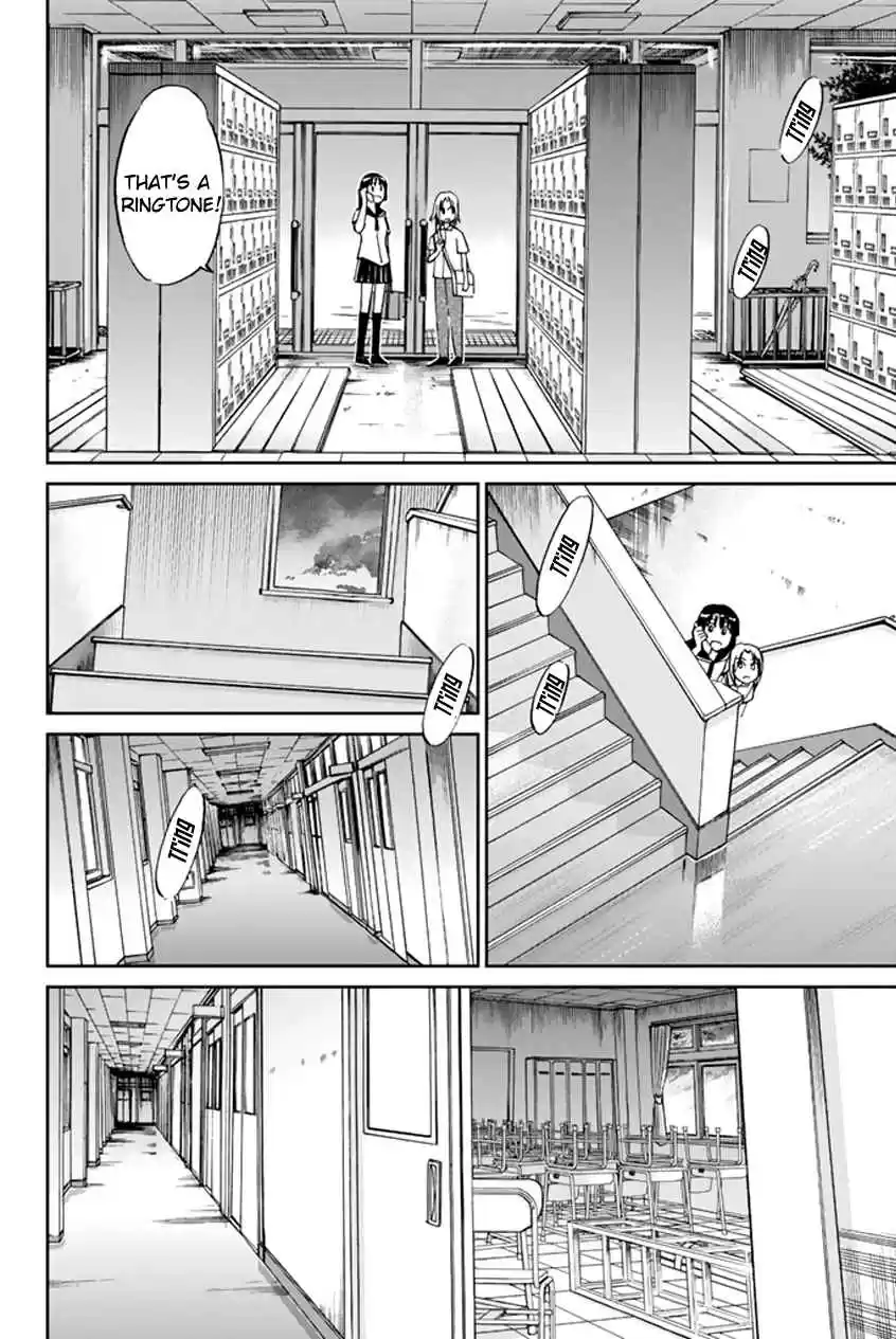 C.M.B Vol. 16 Ch. 45 Seven Mysteries Of High School