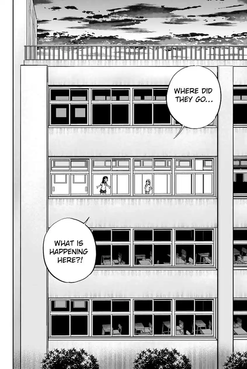 C.M.B Vol. 16 Ch. 45 Seven Mysteries Of High School